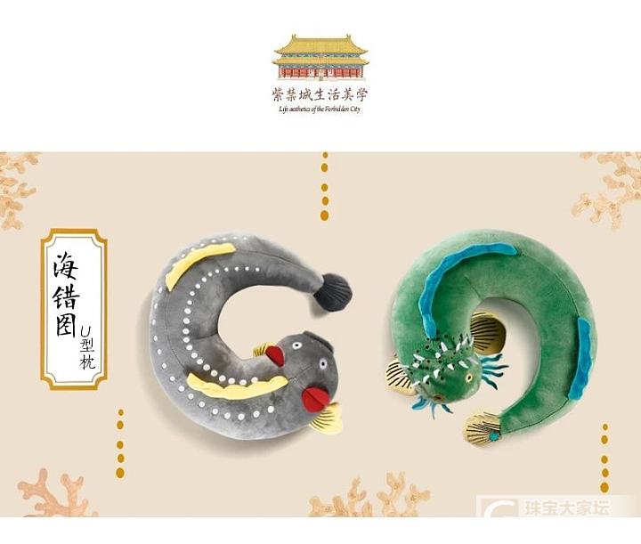 居然有人买_和田玉