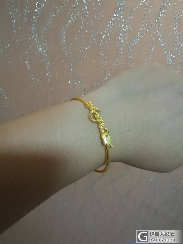 大家都来晒晒自己的金镯好吗?