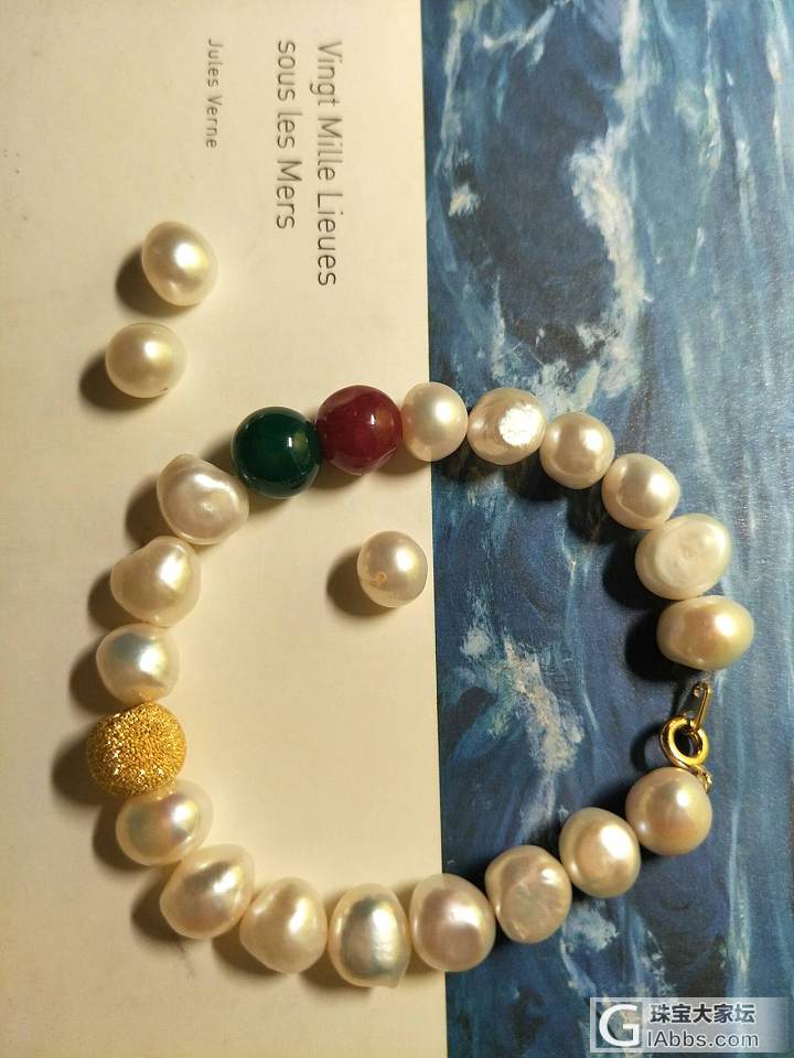 假装我有了一个新手串_珍珠串珠金