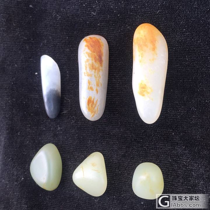 这是…_和田玉
