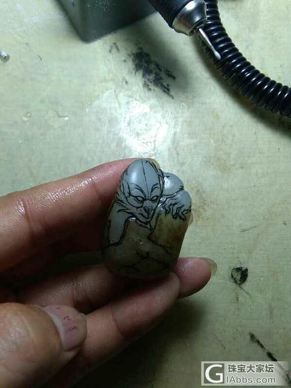 多裂原籽的设计加工_和田玉