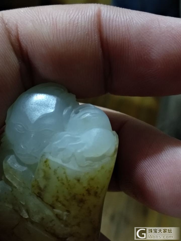 多裂原籽的设计加工_和田玉