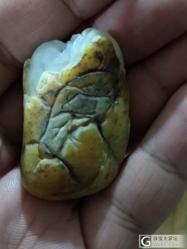 多裂原籽的设计加工_和田玉