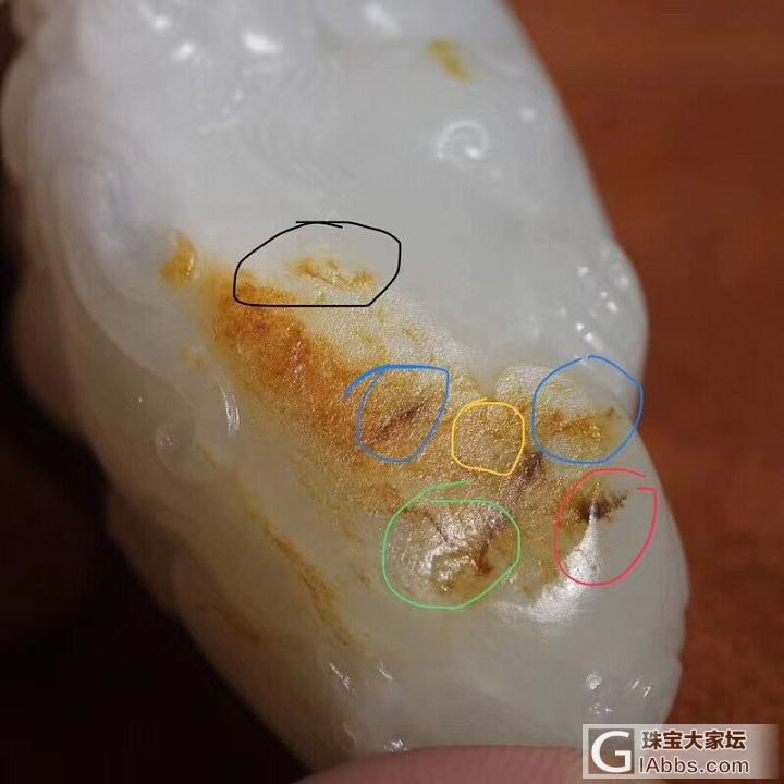 籽料真皮的一些明确特征及常见口语_和田玉