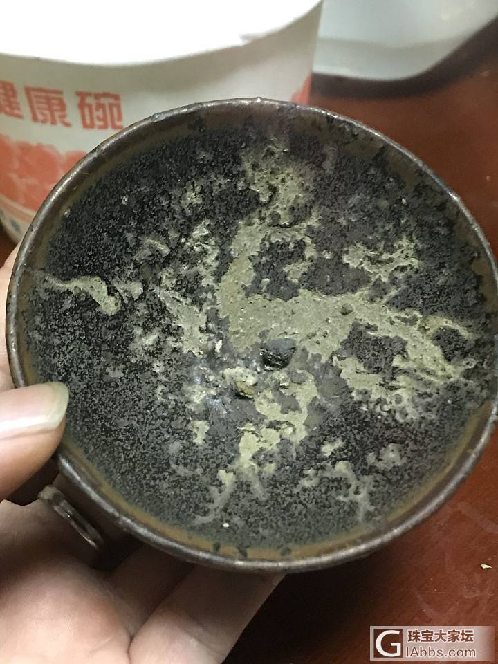 喝茶盘珠_茶道菩提子银