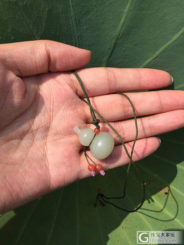 新疆和田籽料福禄葫芦_和田玉
