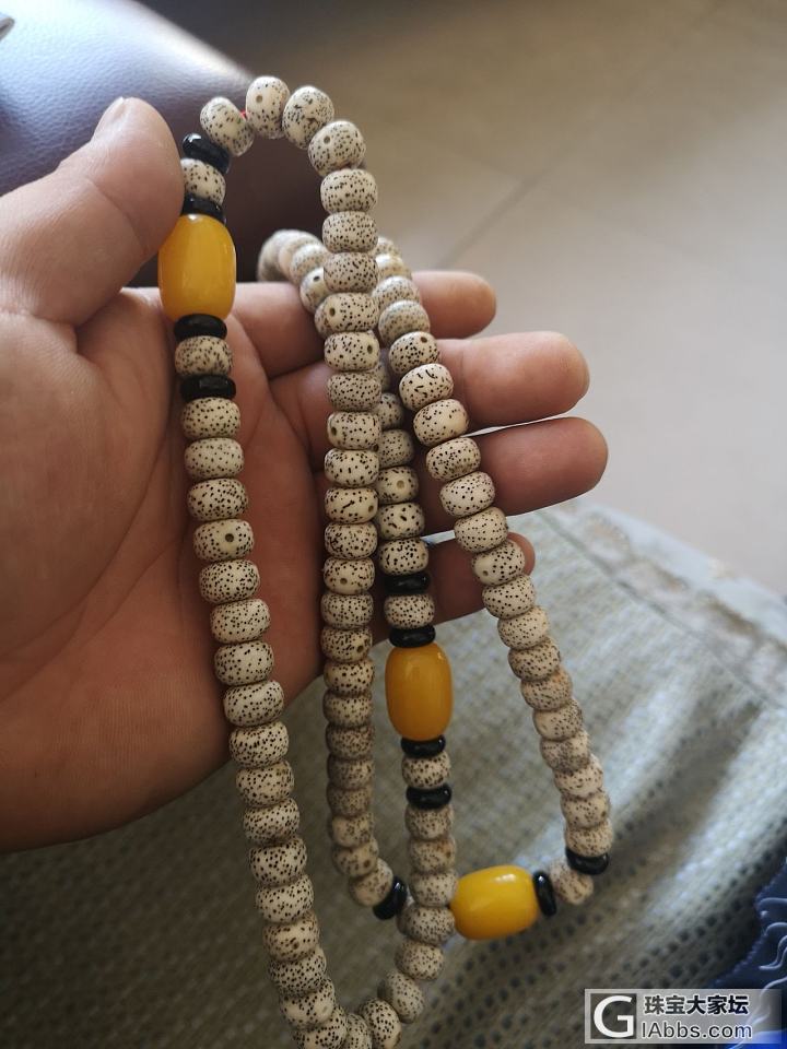 这个是不是没有盘玩价值，先练练手，过几天入好的_菩提子