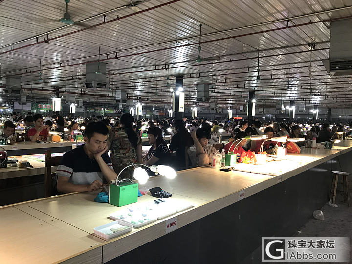 10.3，四会见闻，系列之四_四会集散地翡翠
