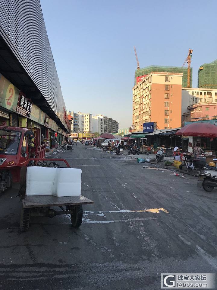 10.3，四会见闻，系列之四_四会集散地翡翠