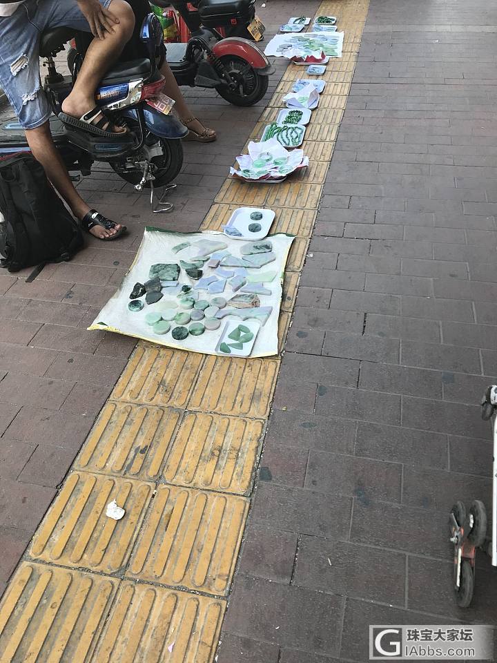 10.3，四会见闻，系列之四_四会集散地翡翠