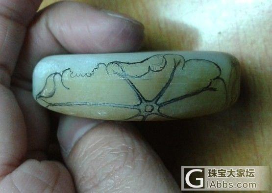 切末红糖白肉镯心的设计加工_玉工