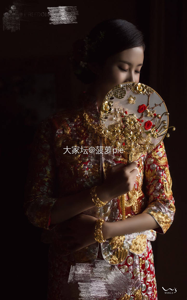 发两张真人秀感谢大家的祝福_婚嫁穿搭