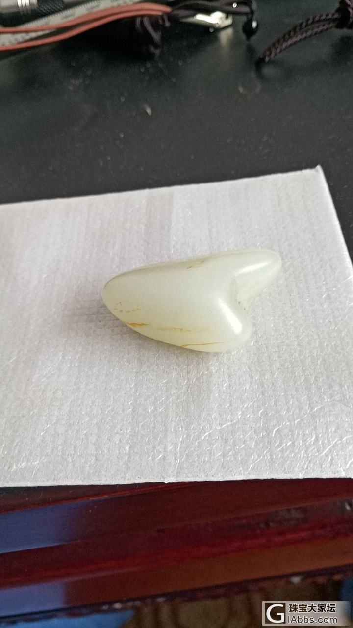 晒籽料_和田玉