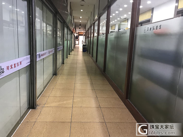 10.5，四会见闻（系列之六）_四会集散地翡翠