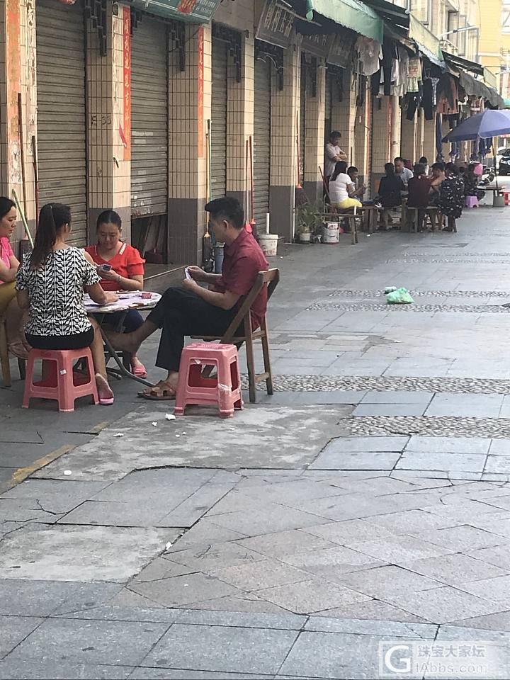 10.5，四会见闻（系列之六）_四会集散地翡翠