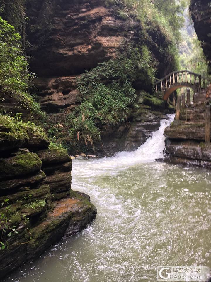 雨天还是出来了_旅游