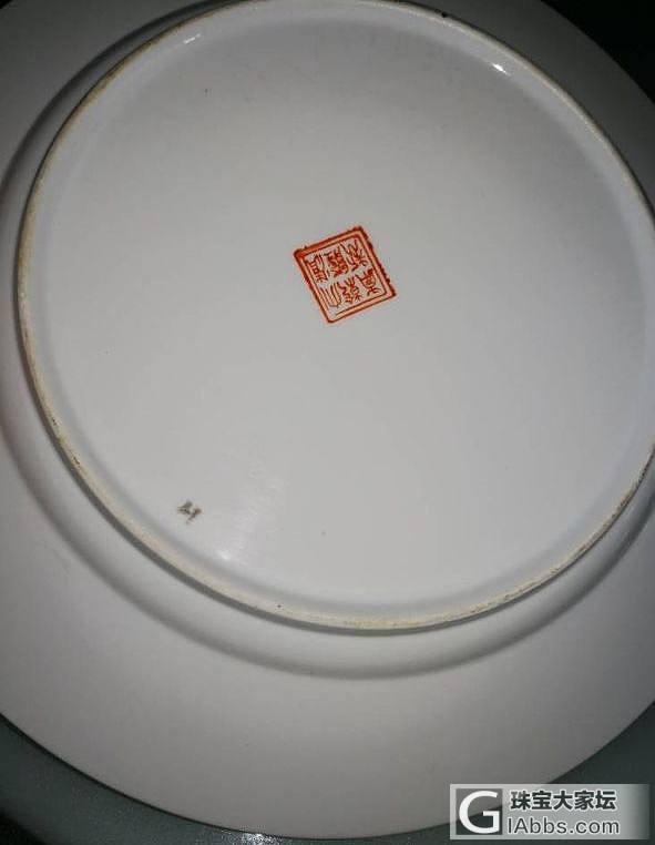 瓷器_陶瓷