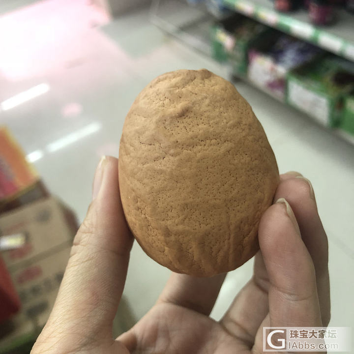 这确定不是搞笑的吗？_食材