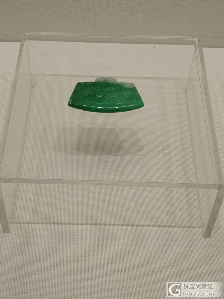 沈阳故宫珍宝展看一看_博物馆翡翠