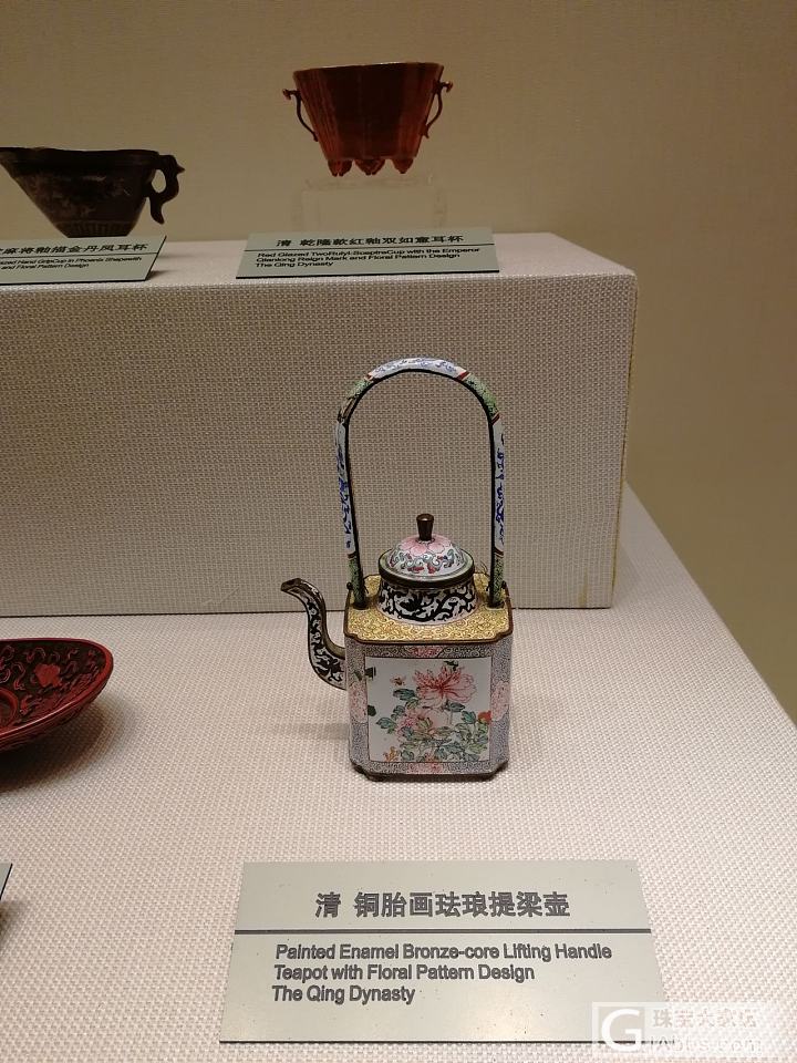 沈阳故宫珍宝展看一看_博物馆翡翠