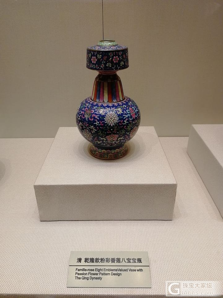 沈阳故宫珍宝展看一看_博物馆翡翠