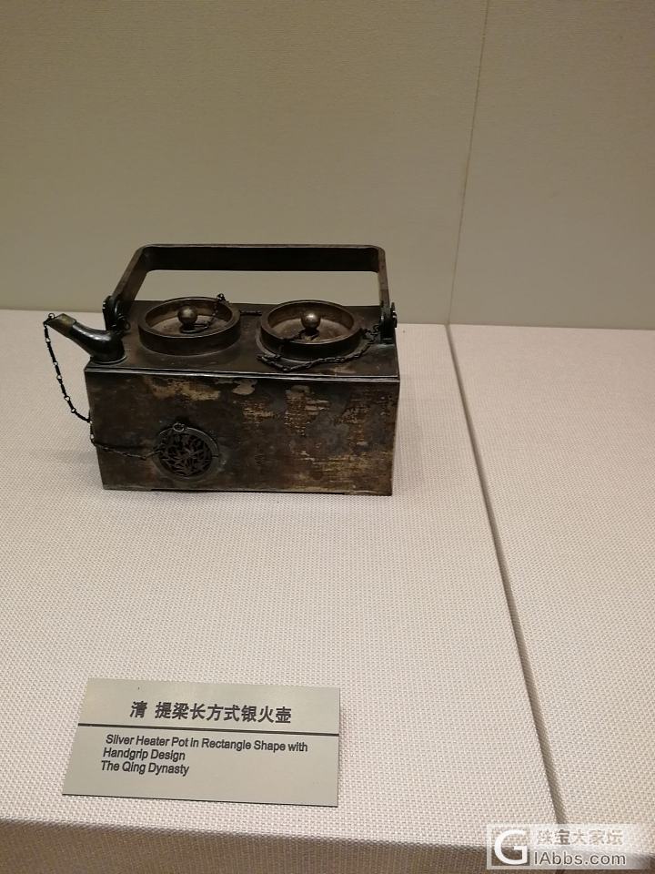 沈阳故宫珍宝展看一看_博物馆翡翠