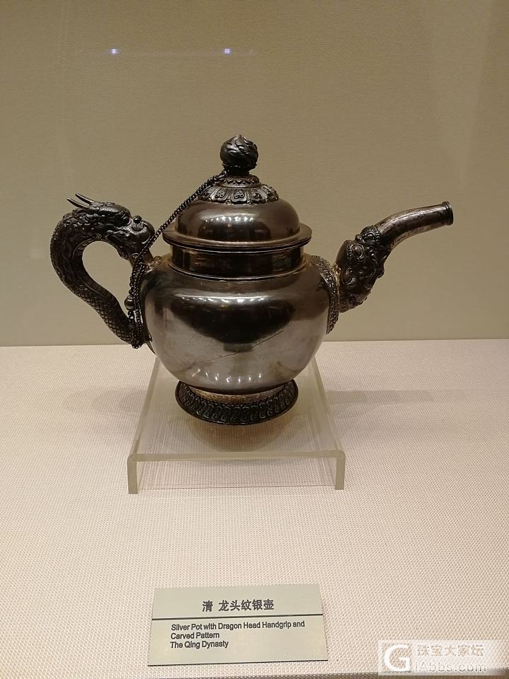 沈阳故宫珍宝展看一看_博物馆翡翠
