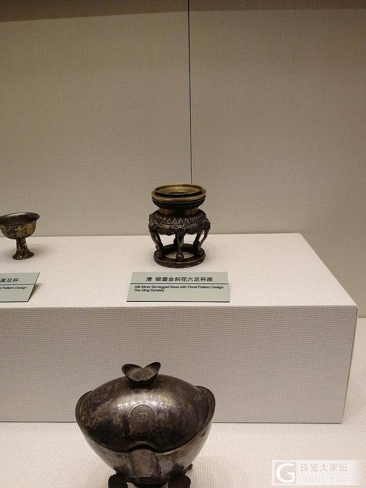 沈阳故宫珍宝展看一看_博物馆翡翠