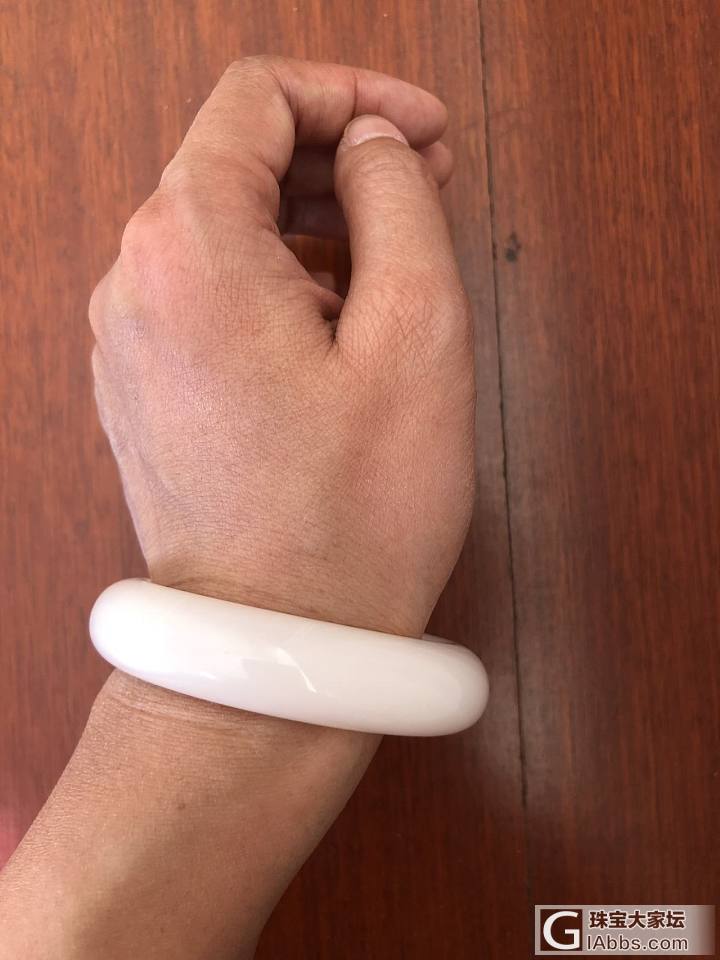 大家给看看，这是砗磲么？_挂件手镯砗磲