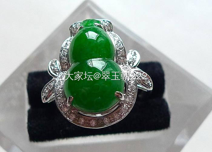 精品_挂件戒指翡翠