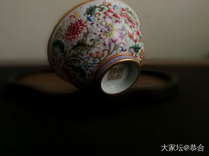 景德镇，恭合堂_陶瓷