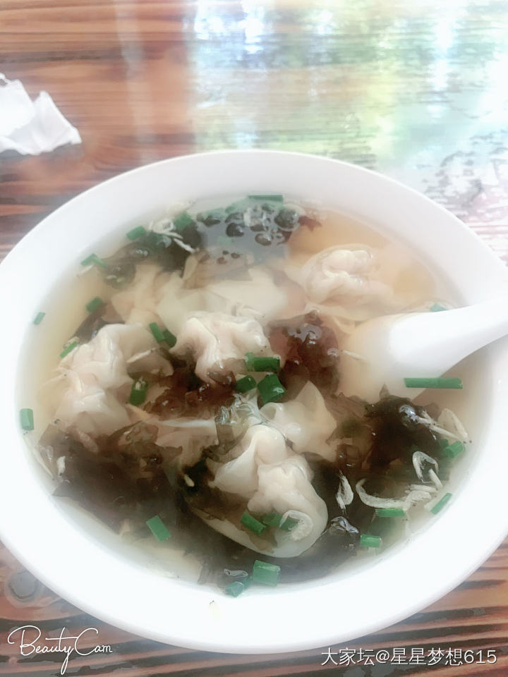 最近的手是这样的_挂饰手饰玉石