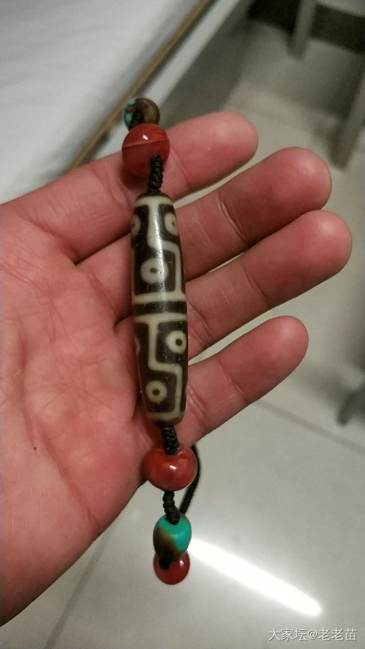 请大师长长眼_天珠