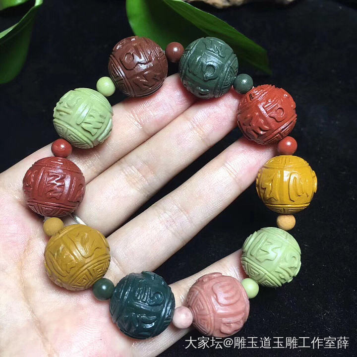 阿拉善彩玉_玛瑙