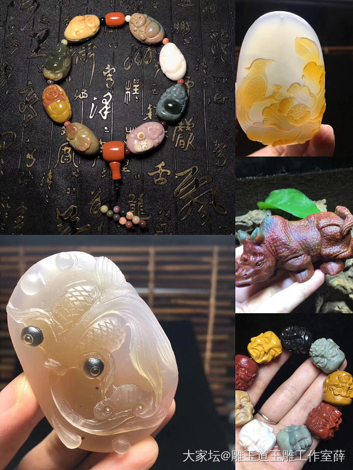 阿拉善彩玉_玛瑙