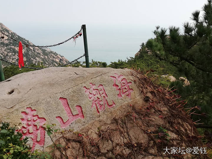 青岛归来_青岛旅游