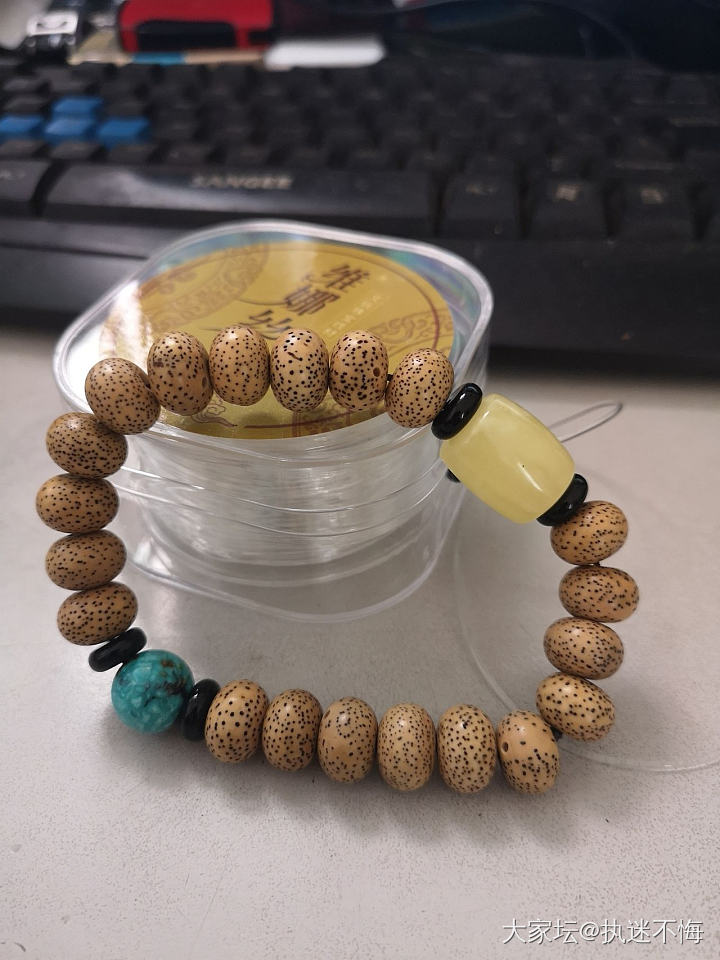 天天就爱瞎折腾_珠串核桃菩提子琥珀蜜蜡