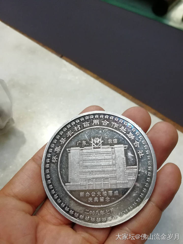 大银饼_银元手镯银