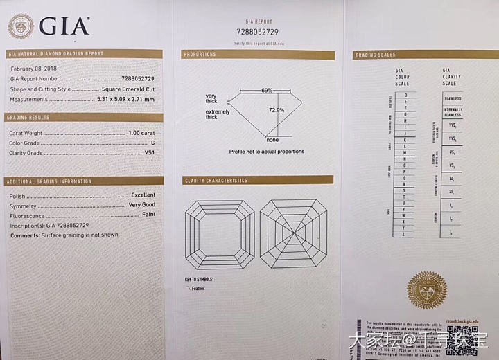 1克拉，阿斯切现货，性价比超高_异形钻千寻珠宝