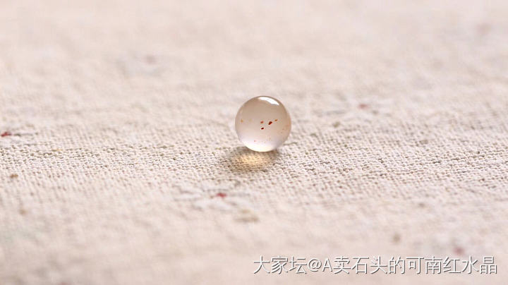 南红玛瑙冰飘珠子_配件南红