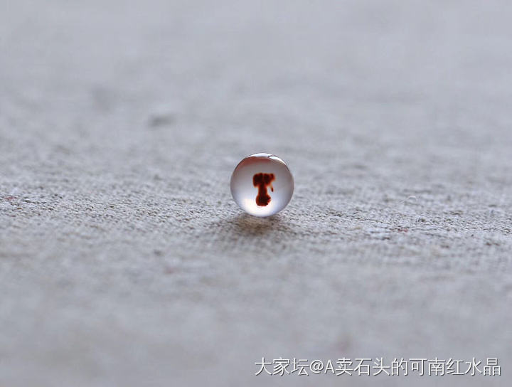 南红玛瑙冰飘珠子_配件南红