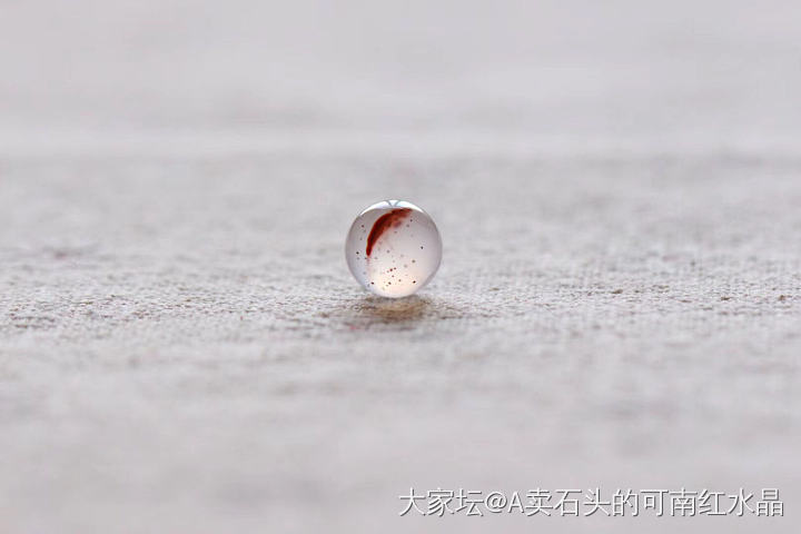 南红玛瑙冰飘珠子_配件南红