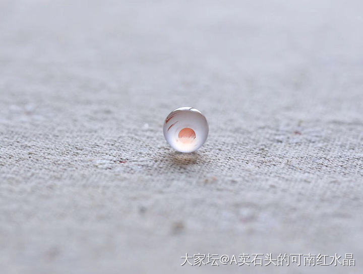 南红玛瑙冰飘珠子_配件南红