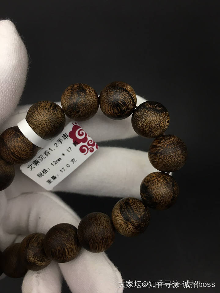 （文莱沉香的品相深受广大香友喜爱，同样也是星洲系沉香中的一线产区。文莱产区较小，..._沉香珠串