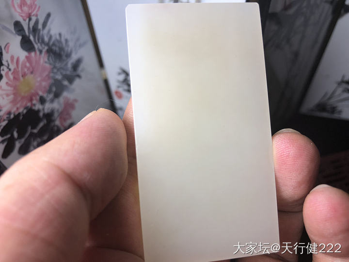 秀个素牌_牌子和田玉