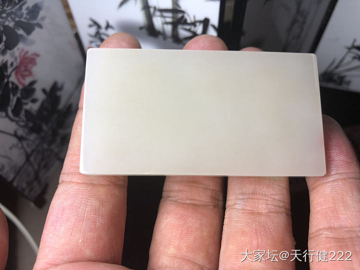 秀个素牌_牌子和田玉