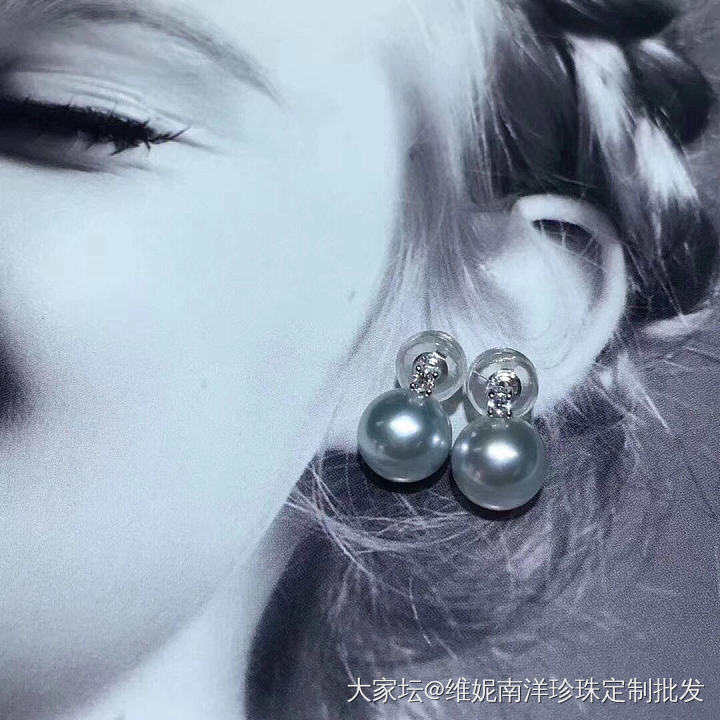 日本海水珍珠，Akoya里的精灵——真多麻。7.5~8mm，强光，绝对天然色，接..._耳钉珍珠