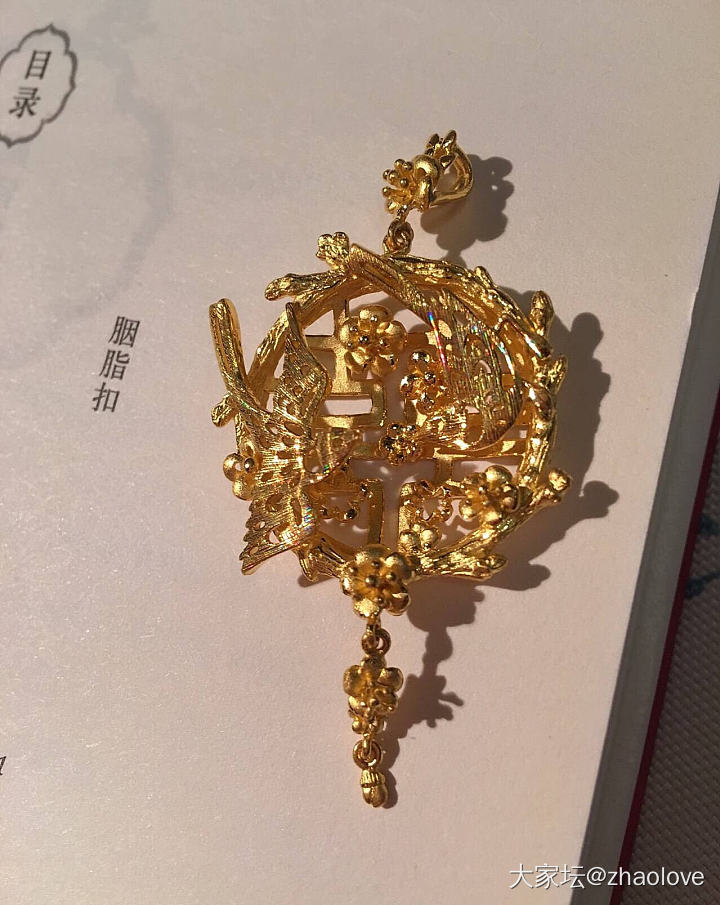 请问个周大福的喜鹊登梅的模号_金