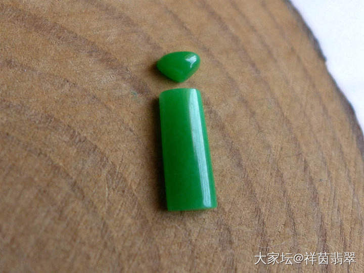 10.30 翡翠 新货 祥茵翡翠_翡翠