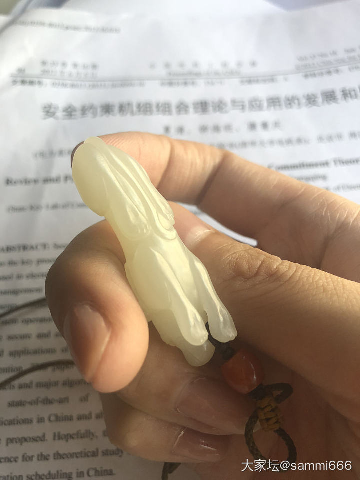 护心的金毛_和田玉